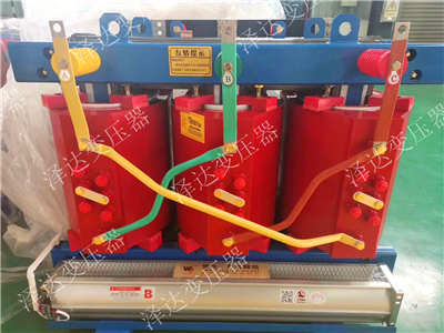 和政SCB11-800KVA-6.3/0.4KV干式变压器